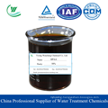 Water Treatment Chemicals HPAA 2-Hydroxyphosphonoacetic Acid CAS 23783-26-8 CAS4721-24-8